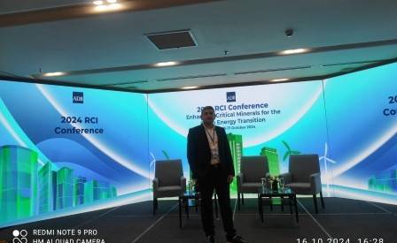 2024 Conference on Regional Cooperation and Integration